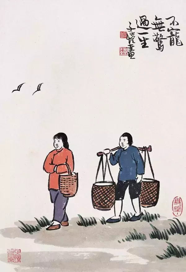 结有道之朋,断无义之友,开方便之门,闭是非之口