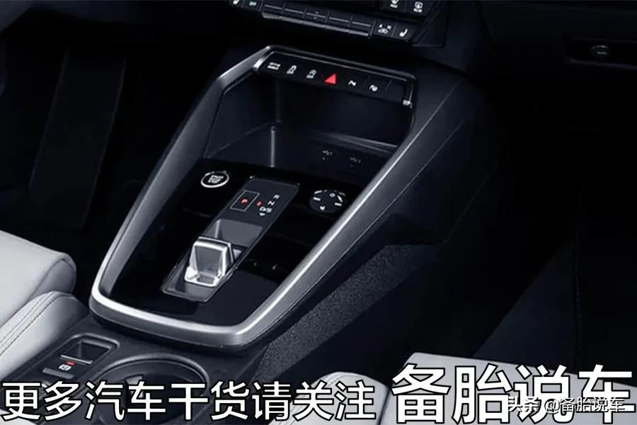 双离合变速箱的车真的容易坏吗?用3年就要大修?