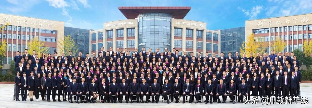 奔涌吧，后浪！绵阳富乐国际学校是你梦想起飞的地方