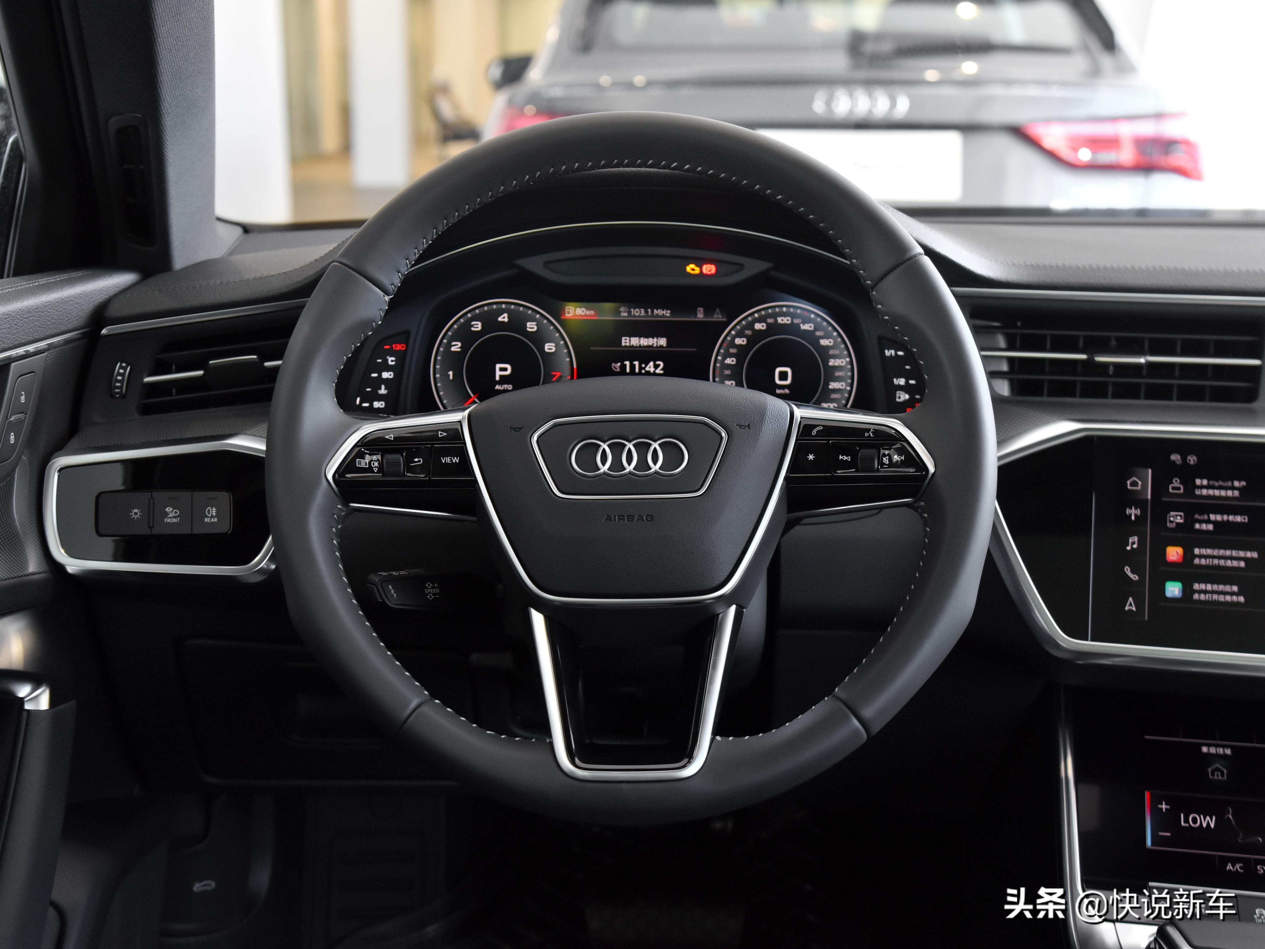 5米05的豪华品牌大轿车，油耗6.8L，带你看奥迪A6L