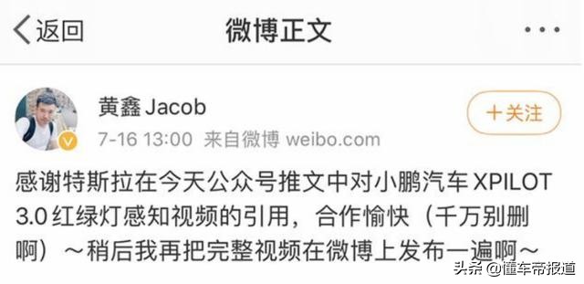 特写 | 奔驰“碰瓷门”将就此收场？听听律师怎么说