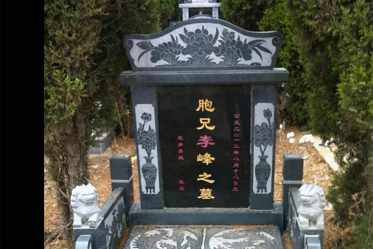 正规的墓碑格式（墓碑碑文内容、格式和颜色的标准）