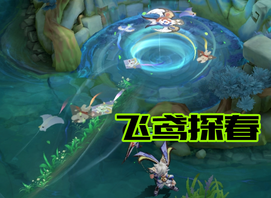 李元芳5皮肤“棒棒糖”一览，放风筝的不如上太空的？都有细节