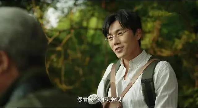 浅析游戏人物塑造：“坏女人”庄晓曼为什么惹人爱？