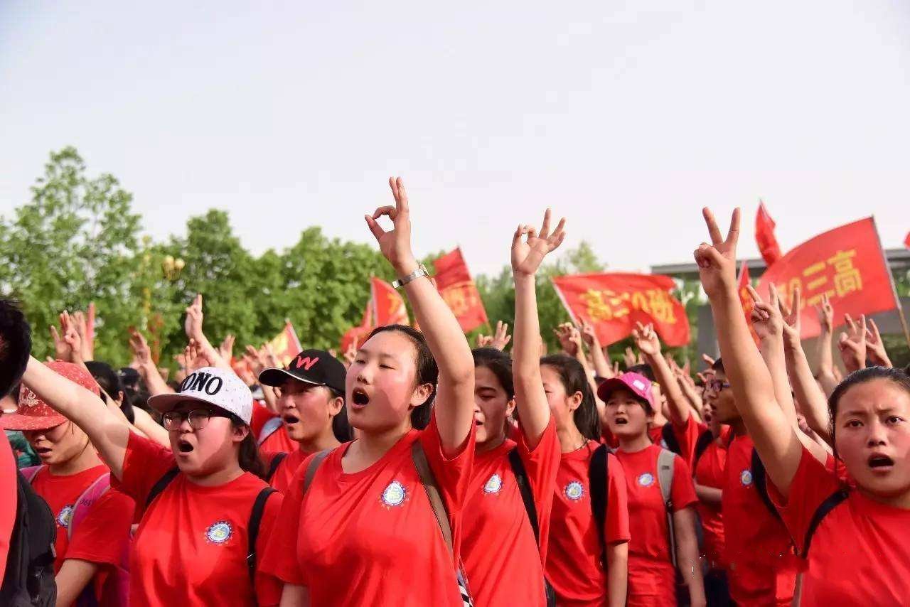 2020年高考倒计时123天，去除周末只剩87天，如何才能“逆袭”？