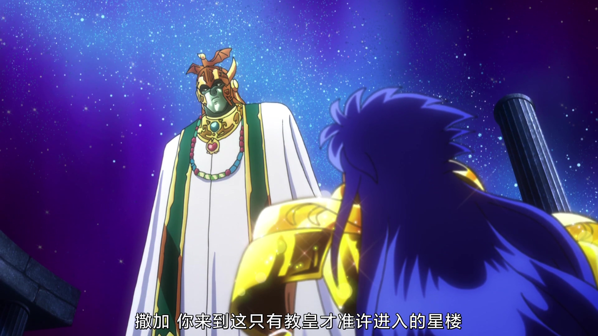 圣斗士星矢：史昂的头发颜色变来变去，到底哪个才是正宗？