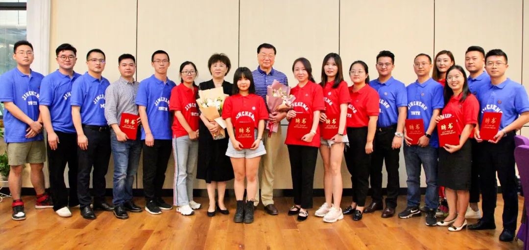 锦城学院校友天团助阵2021级新生开学典礼