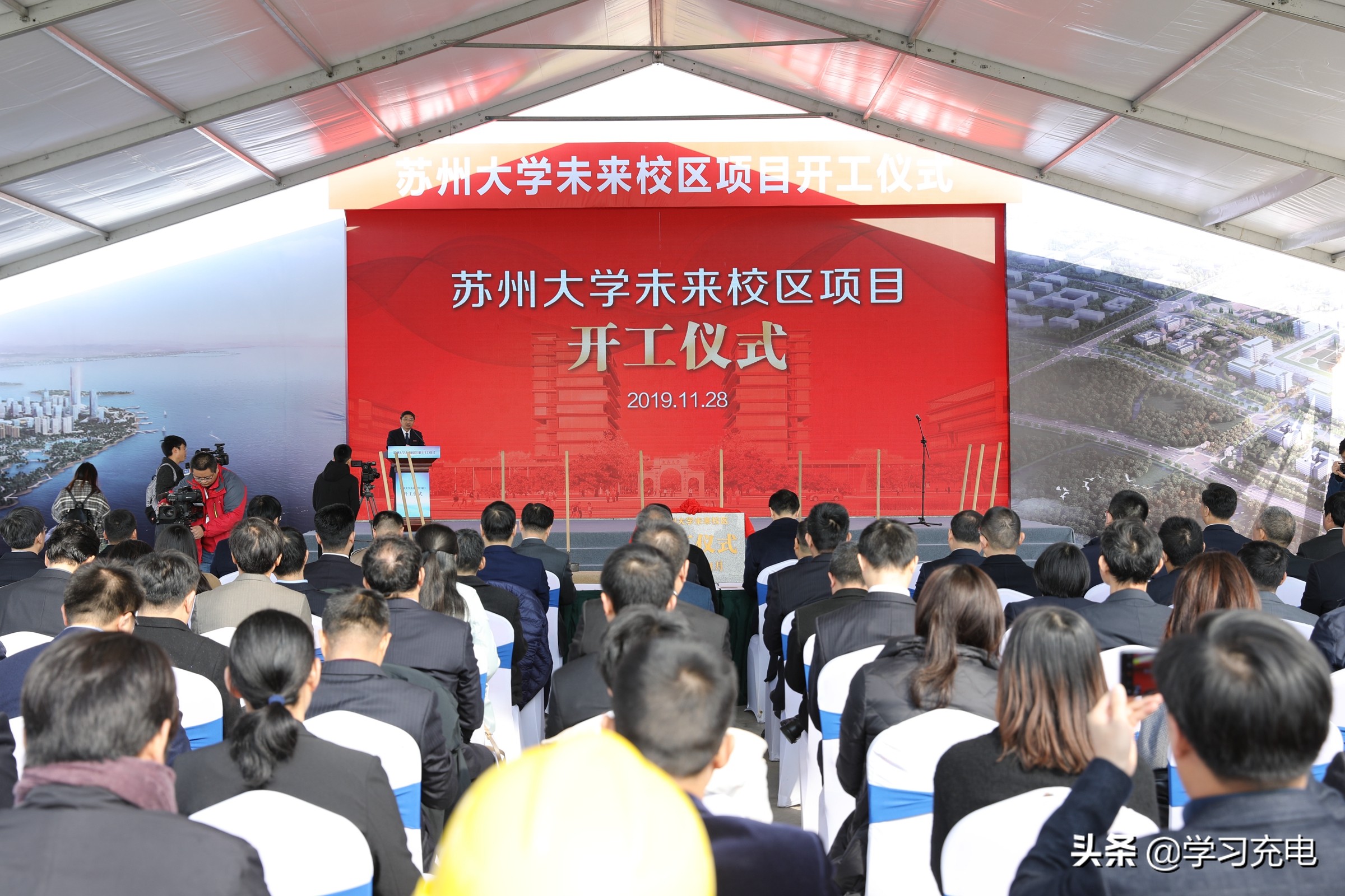 苏州有4所大学，正在建设中