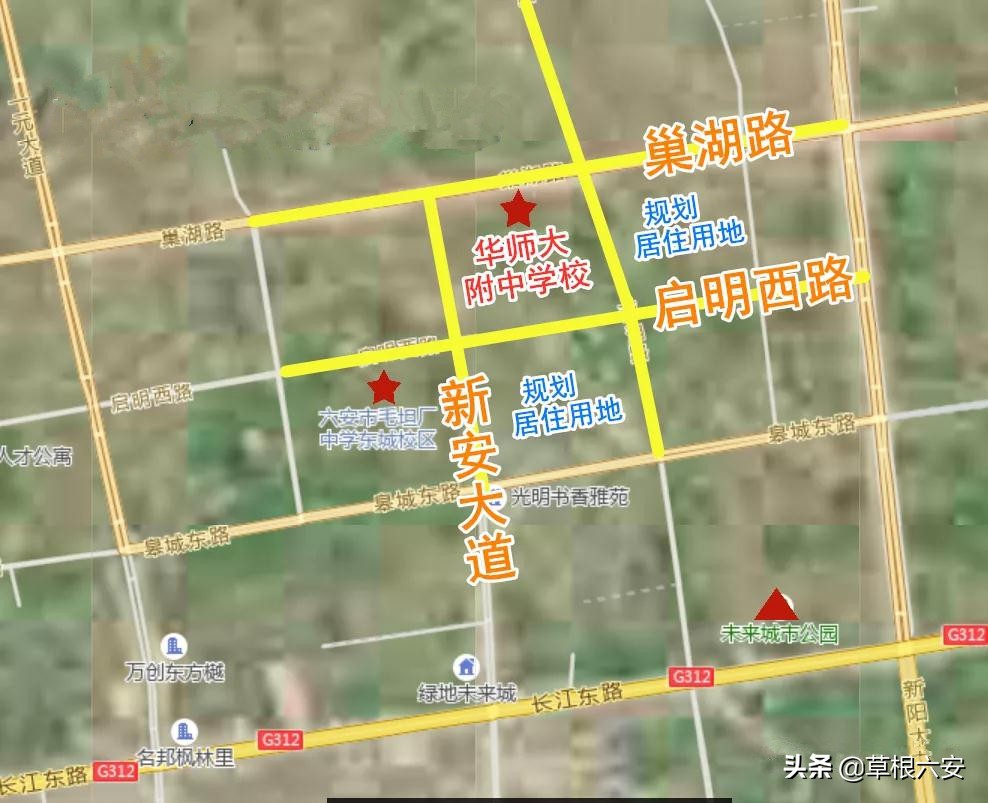 54个班级！六安这所公办学校预计2022年9月投入使用