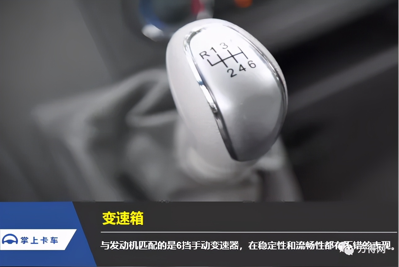新车评测丨13.77万起的江淮星锐捷运王到底有多能装？