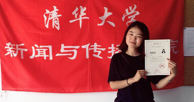 选择考研目标院校别盲目，主要有5个原则可以参考，你选对了吗