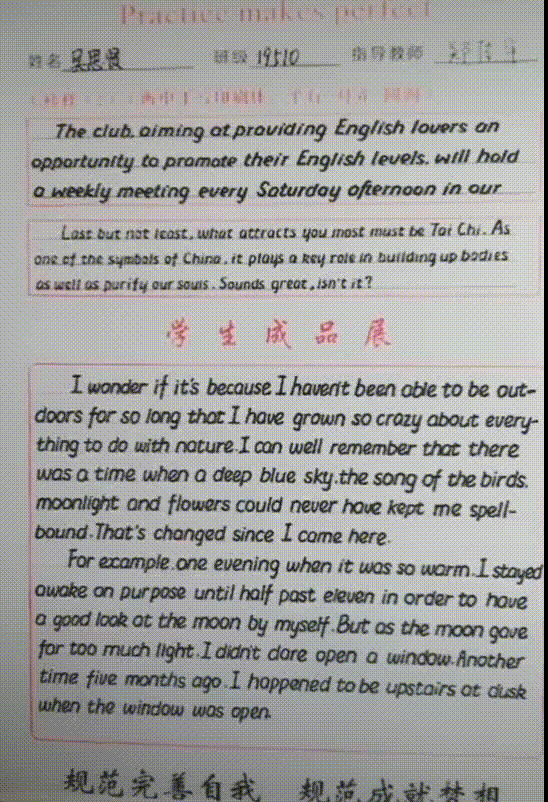 衡水中学抖音最“疯狂”视频！看过能激励孩子整个2020年