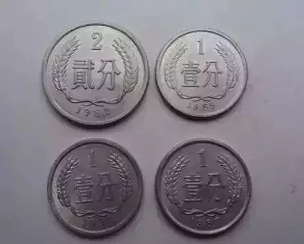 广州人注意！这3枚硬币竟能买一套房？！快翻翻你家有没有