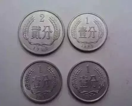 广州人注意!这3枚硬币竟能买一套房?!快翻翻你家有没有