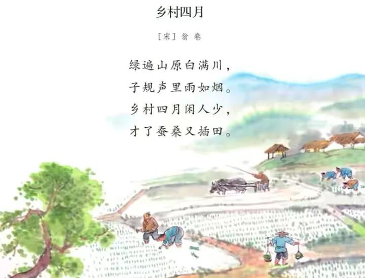 与月份有关的十二首经典诗作赏析合集