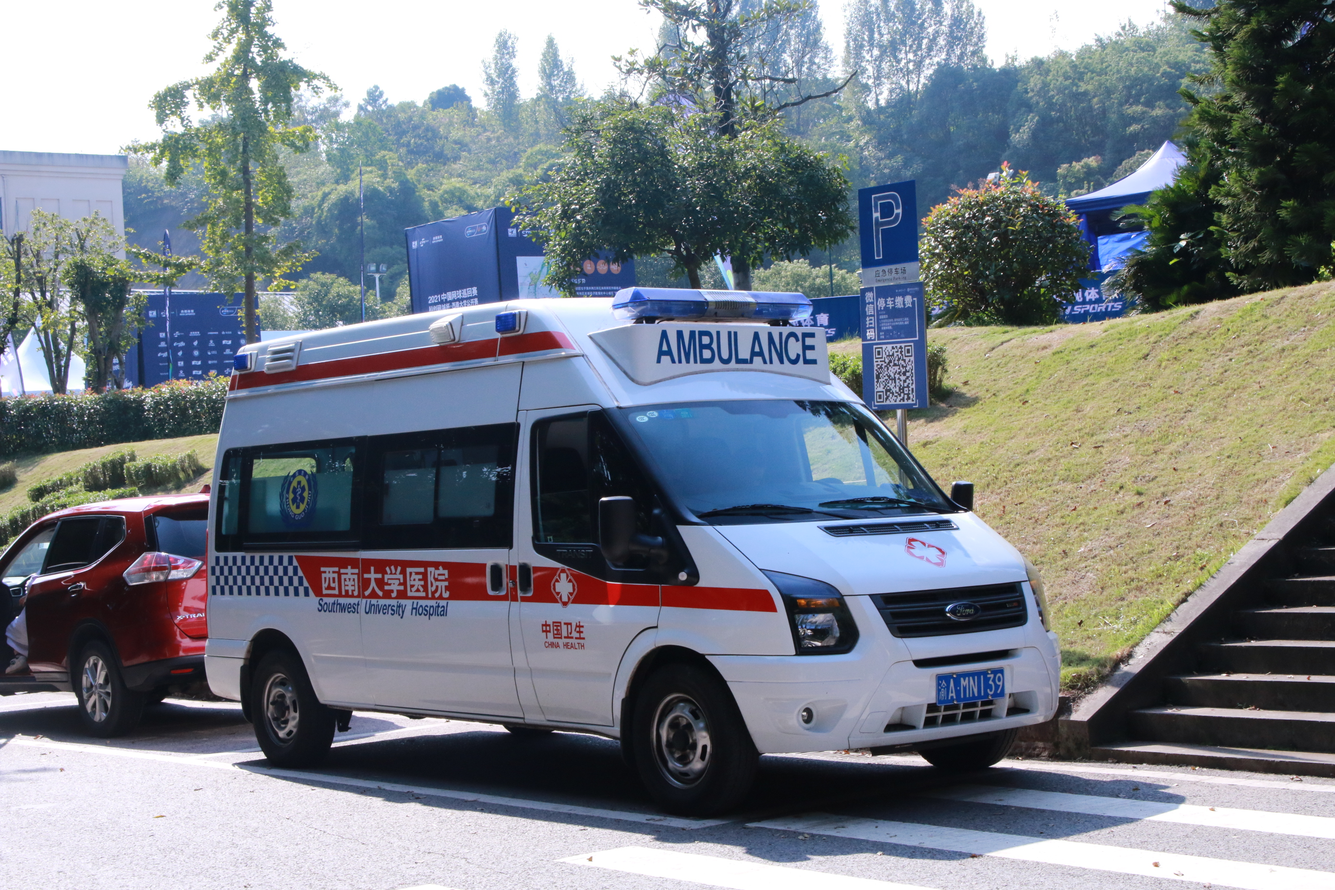 选手集体点赞！中网巡科创碚城杯·西南大学公开赛优质服务受好评