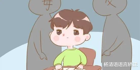 借助口吃训练，每一个孩子都能成为不一样的存在