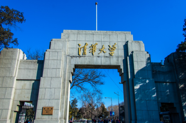 北京多所高校集体“迁移”，教育中心地位将被削弱？家长不必担忧