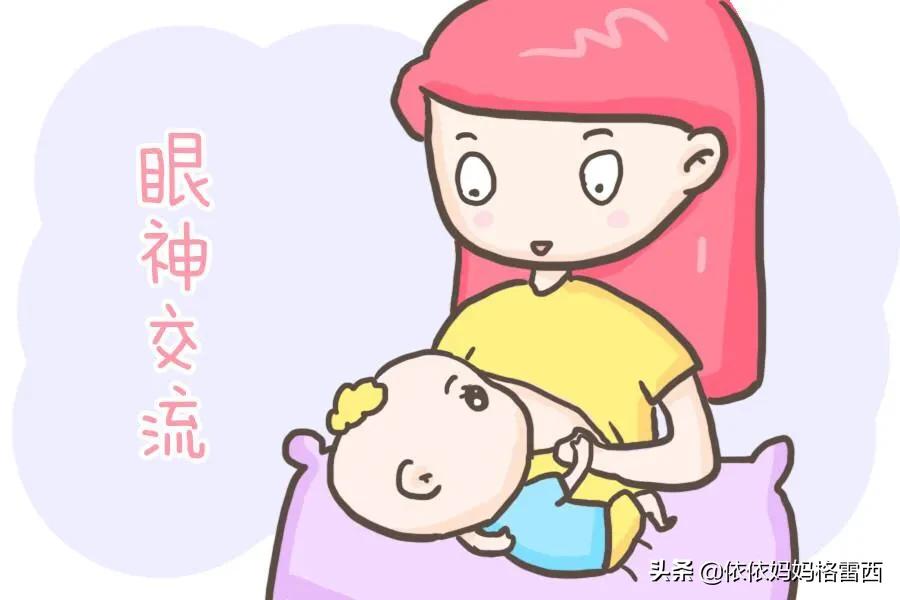 婴儿怎么转换奶粉（宝宝拒绝奶粉怎么办）