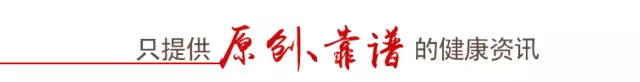 脖子左侧疼痛多与颈椎问题相关，常伴随头痛症状