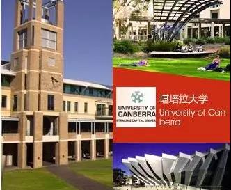 湖南大学出国留学教育2020商科类硕士留学项目招生简介