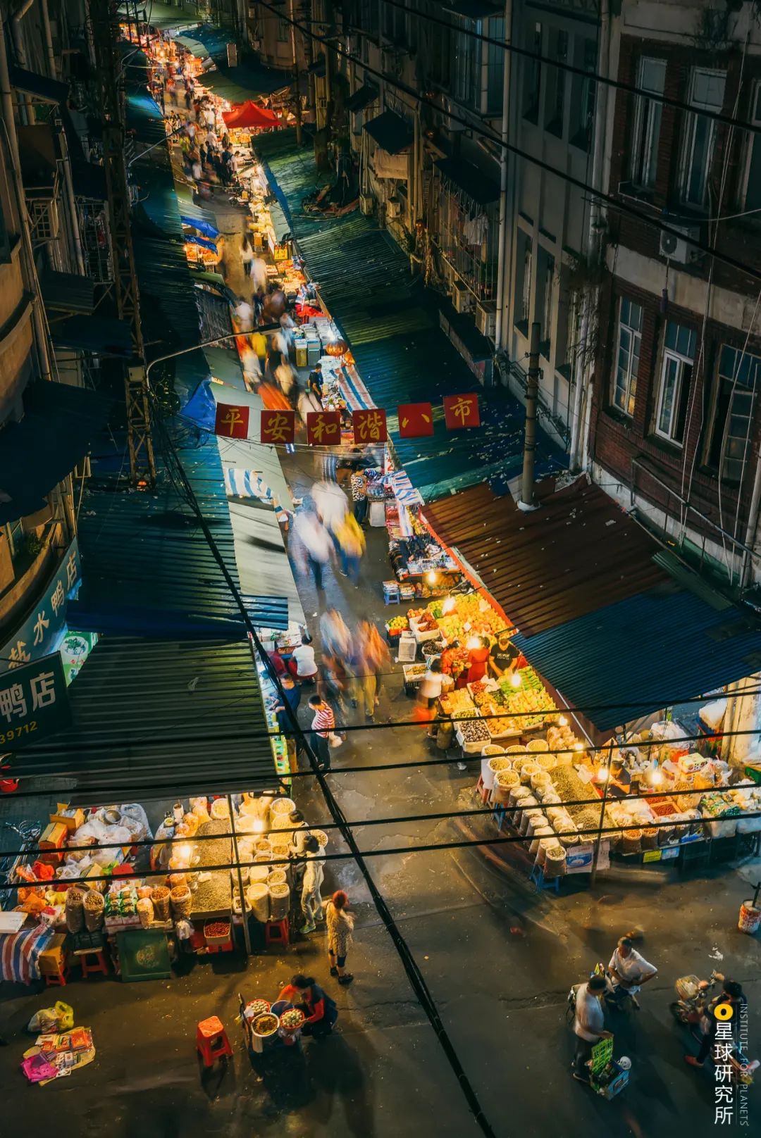 厦门：中国人的海上花园