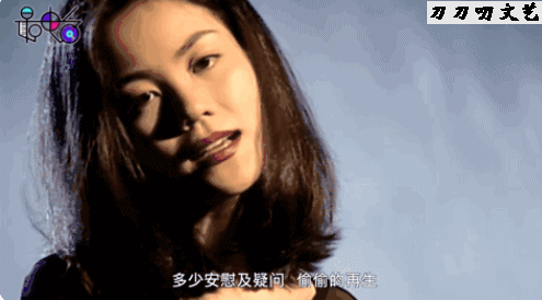 一首歌让两位天后“开撕”，陈慧娴和梅艳芳的千夕之争真相为何？