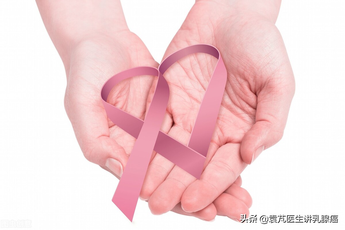 乳腺癌進行內分泌治療，可能會出現哪些不良反應，如何處理？