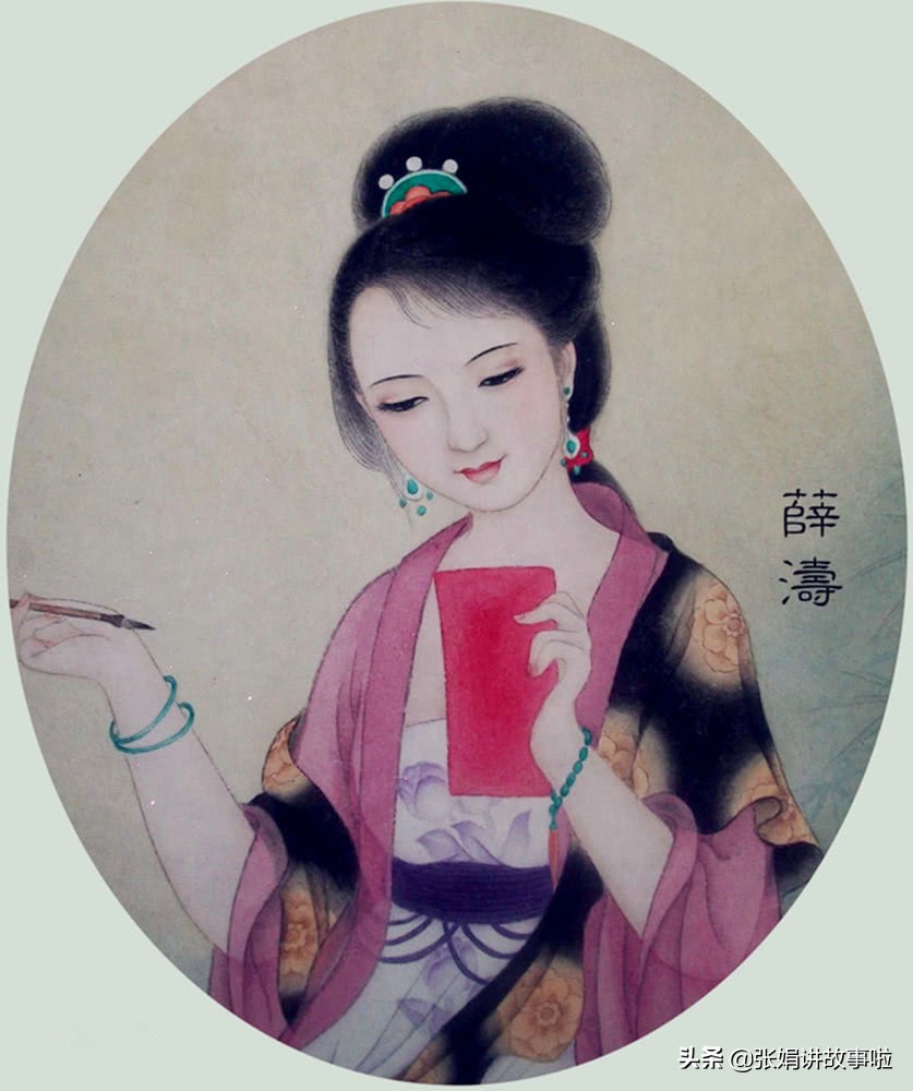 四大才女是谁(中国古代才华横溢的才女非常多，继续分享古代著名的才女)