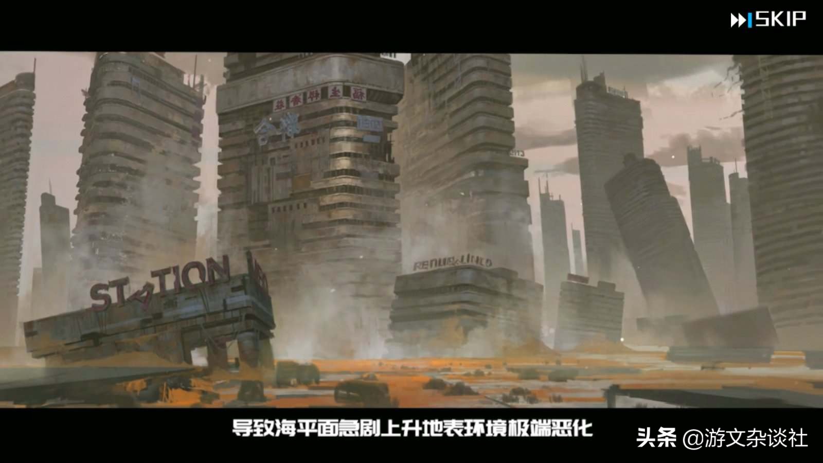 仅仅是美少女加机械臂？聊聊《通感纪元》里的赛博朋克