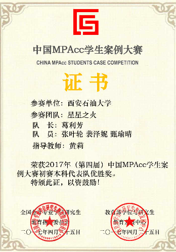 就业率93%，企事业单位来“抢人”，今年这个专业又是报考热门