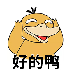 APP排行榜前100名，挑了有趣好玩的5个给你，换手机也舍不得删！