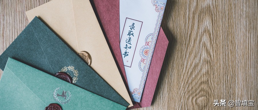 2019年江苏省考生志愿填报流程