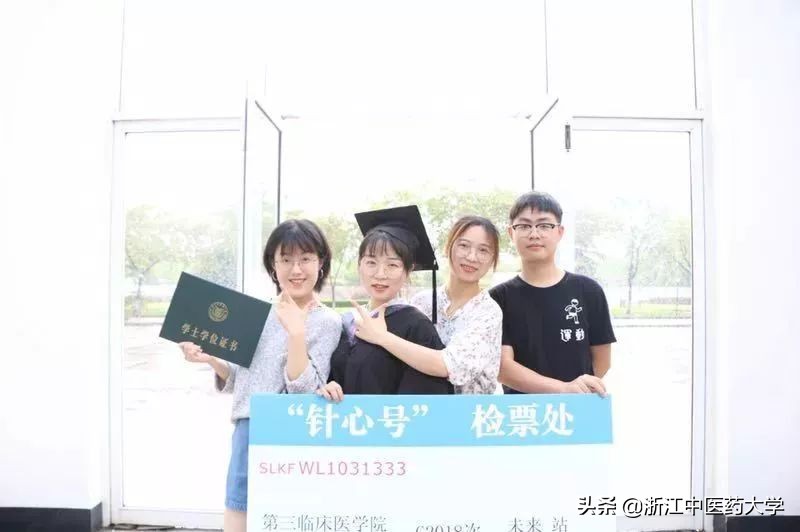 专业资讯 | 针灸推拿学：容嬷嬷都得甘拜下风的