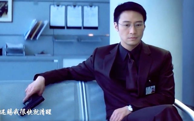 玻璃之城电影剧情「详细介绍」_晶羽科技