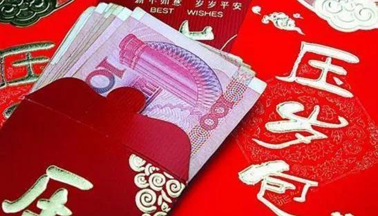 家人共守迎春酒,童稚争分压岁钱.诗词里的压岁钱,是时光里的暖