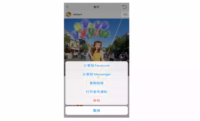 运营课程｜如何快速下载Instagram上的视频