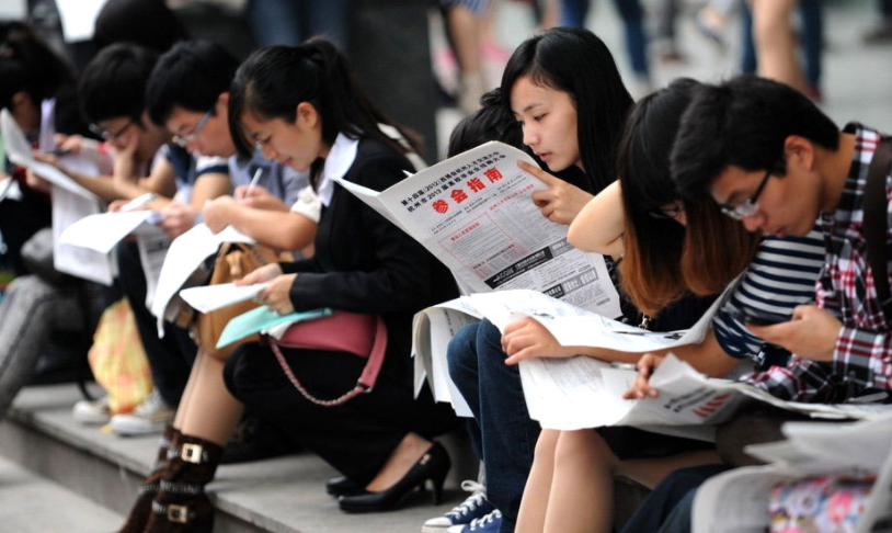 毕业生想要留校任教，至少需满足这3个条件，不然很难实现