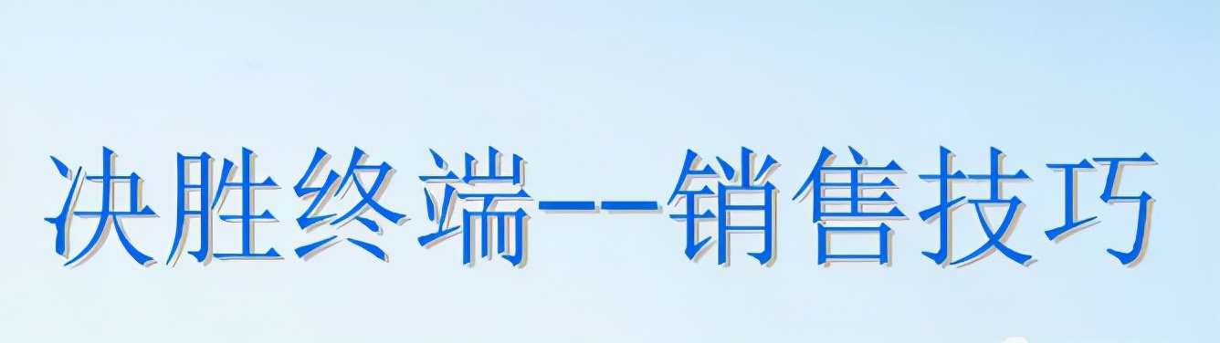 药店客流量下降的基本原因，药店客流下降的原因及解决的方法？