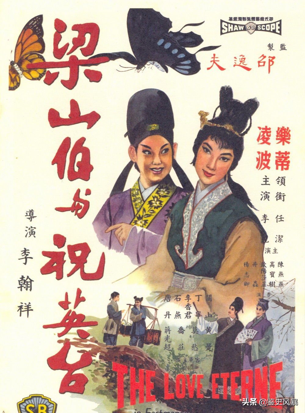 “吝啬”邵逸夫：一生捐三万栋逸夫楼，为何有的“逸”字少一点