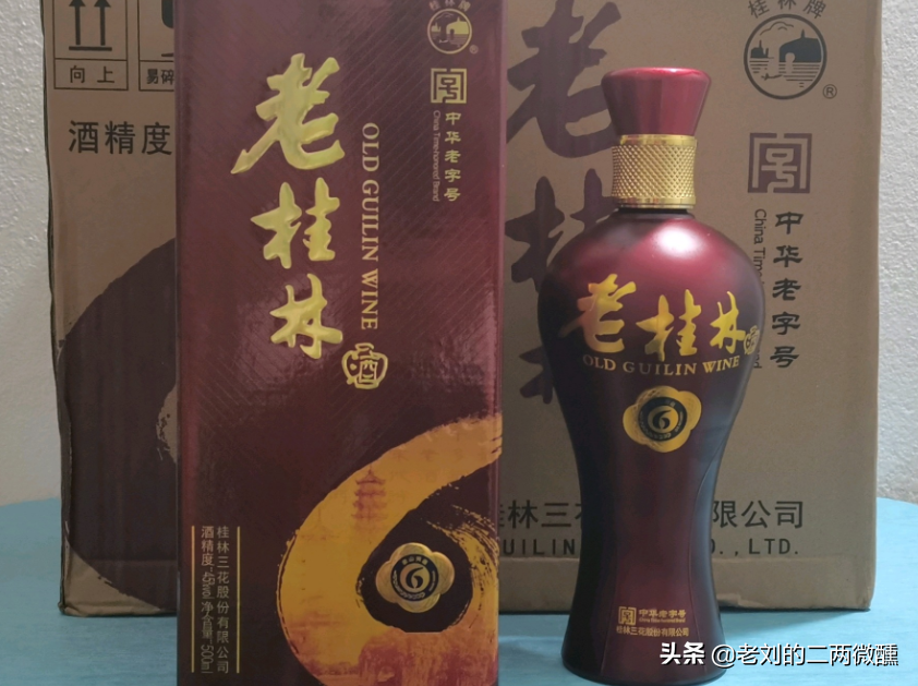 “货真价实”的3款好酒，酒质不输500元白酒，可惜知道的人却不多