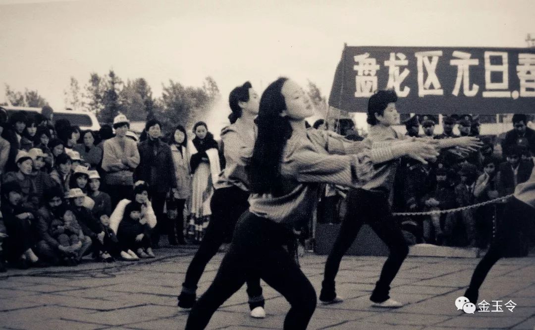 走过广场舞的前世今生