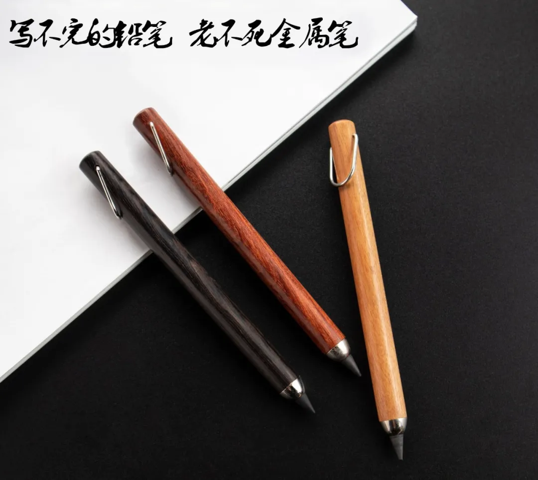 德国发明永恒笔！字迹清晰磨损小，不用墨水也能无限书写