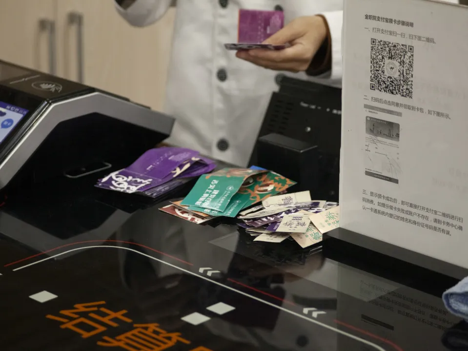 金职，生日快乐