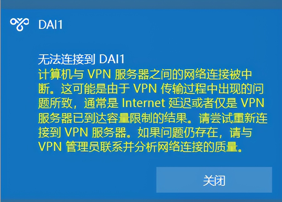 家庭与工作网络无缝切换，轻松让数据不再受限