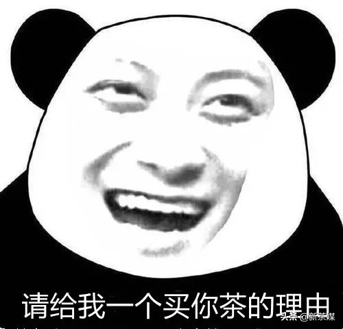 「刀哥说茶」爱茶是陷阱、品牌是个坑、情怀害死人