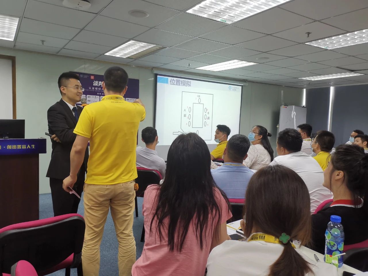 地产经纪塔尖课程｜国内首个《认证经纪人谈判师》课程圆满举行