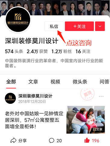 年轻人装修房子，最喜欢的20套装修风格