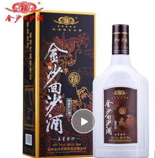 老丈人/走亲访友白酒选择第三弹：150-180/瓶