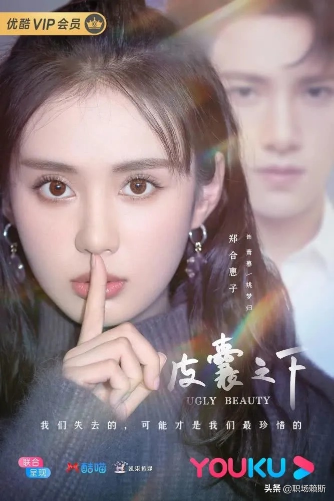 盘点11月最全剧单，19部新剧将热播，《人民的正义》来啦